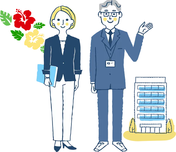 会社と会社員のイラスト | 介護業務・テクノロジー伴走支援センターおきなわ かいテク沖縄