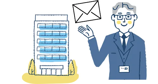 男性と会社のイラスト | 介護業務・テクノロジー伴走支援センターおきなわ「かいテク沖縄」