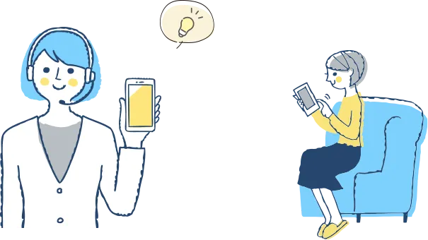 スマホを持っている女性のイラスト | 介護業務・テクノロジー伴走支援センターおきなわ「かいテク沖縄」