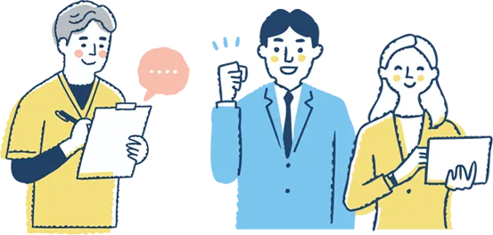 伴走支援のイラスト | 介護業務・テクノロジー伴走支援センターおきなわ「かいテク沖縄」